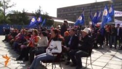 Бишкекте Аксы окуясын эскеришти