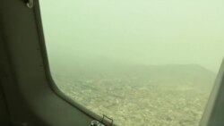 Афганская женщина-пилот борется с талибами