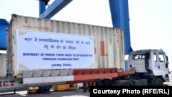 محمولۀ بیش از ۵ هزار تن گندم هند چهارشنبه به بندر چابهار رسید.
