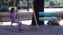 «Elifbe» video dersleri. Oyun meydançığında