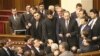 Так не доставайся ж ты никому. Привычная сцена из жизни украинских парламентариев