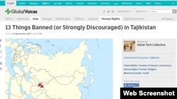 Скриншот страницы сайта Global Voices 