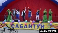 Төмән шәһәр мәдәният үзәге артистлары чыгышы