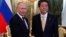 Ռուսաստանի նախագահ Վլադիմիր Պուտին, Ճապոնիայի վարչապետ Սինձո Աբե, արխիվ
