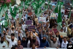 Пакистандын Лахор шаарындагы Индияга каршы демонстрация. 24-апрель, 2025-жыл.