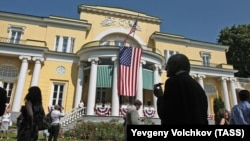 Резиденция посла США в Москве