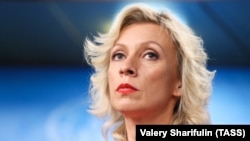 Мария Захарова.