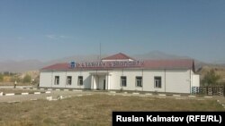 Казарман аэропорту.