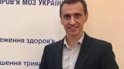 Віктор Ляшко