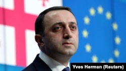 Ираклий Гарибашвили, архивная фотография