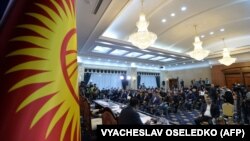 Жогорку Кеңештин кезексиз жыйыны, 10-октябрь, 2020-жыл