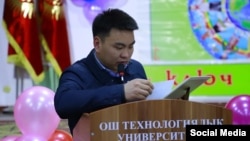 Рамис Идрисов, ОшТУнун басма сөз катчысы.