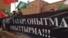Хәтер көнендә авызны томалау нияте татар активистларының ачуын чыгарды