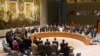 Члени Ради безпеки ООН хвилиною мовчання вшанували загиблих у «Боїнгу-777», Нью-Йорк, 18 липня 2014 року
