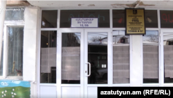 Ընտրատեղամաս Հայաստանում, արխիվ