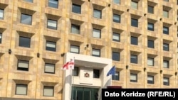 Վրաստանի կառավարության շենքը, արխիվային լուսանկար