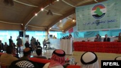 Ирак. 2010-жылдын январында болчу жалпы элдик шайлоону утурлай сунни араптардын төрт партиясы Ирак элдешүү майданынан бирикти.Багдад. 