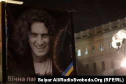 Акція пам’яті Кузьми. Київ, 2 лютого 2015 року