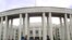 Будынак Акадэміі навук у&nbsp;Менску