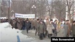 Шествие за отставку президента Башкортостана Муртазы Рахимова. 26 февраля 2005 года. Скриншот