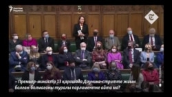 Биліктің өз қатесін мойындауы неге маңызды? | Демократия сабақтары