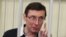 27 лютого суд почне зачитувати вирок Юрію Луценку