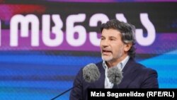 Каха Каладзе