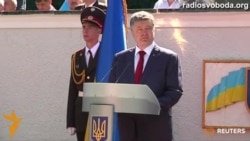 «Час припинення вогню буде достатньо короткий» – Порошенко