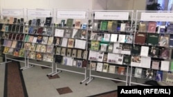 Университеттагы күргәзмә