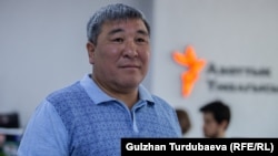 Рыскелди Момбеков