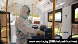 Оору кескин көбөйгөндүктөн Бишкек өткөн аптадан тартып "кызыл зонага" кирген.