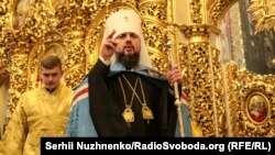 Жаңы украин чиркөөсүнүн көсөмү, митрополит Епифаний.