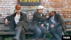 Иллюстративное фото