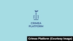 Логотип «Кримської платформи»