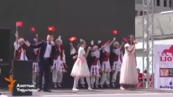 Бишкектеги дүйнө балдарынын фестивалы