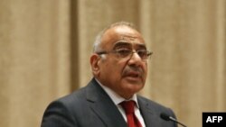 Адел Абдул Махди.