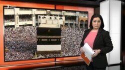 Ахбори Озодӣ аз 9-уми феврали соли 2024