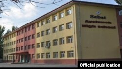 Иллюстративное фото.