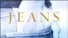 Джеймс Салливан (James Sullivan) «Джинсы. История американского символа» («Jeans: A Cultural History of an American Icon»)