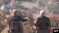 Видео с первым президентом России сочли неподходящим для частного хранения