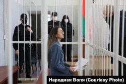 Вольга Калацкая