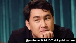 Азамат Мусагалиев.