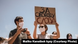 Участники акции  #RЕакция 3.0. Бишкек. 29 июня 2020 года.