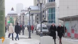 Азатлык сораштыруы: Халыкның финанс хәле ничек?