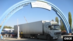 Кыргызско-казахская граница