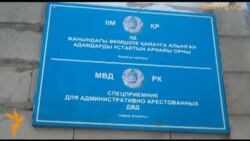 Алматы. В поддержку арестованного