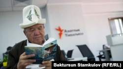 Шайлообек Дүйшеев.