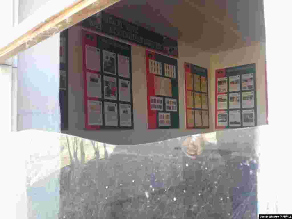 Бул мектептеги чек арачылардын демилгеси менен уюшулган жаш чек арачыларды даярдаган бөлмө болчу.