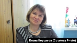 Елена Королева