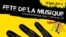 «Երաժշտության տոն» - 2009-ի ազդագիրը
